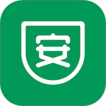 安讯通企业级安全协同工具软件免费原版