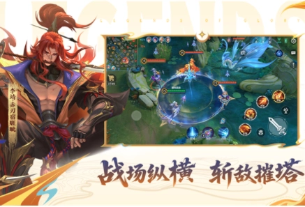 曙光英雄国际服