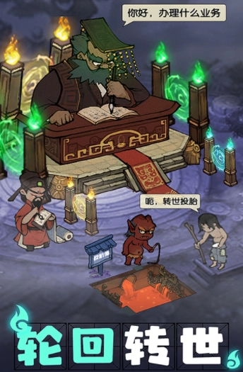 叫我大掌柜国际版图1