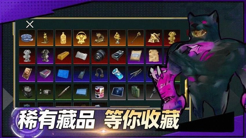 修狗地铁逃生突围游戏