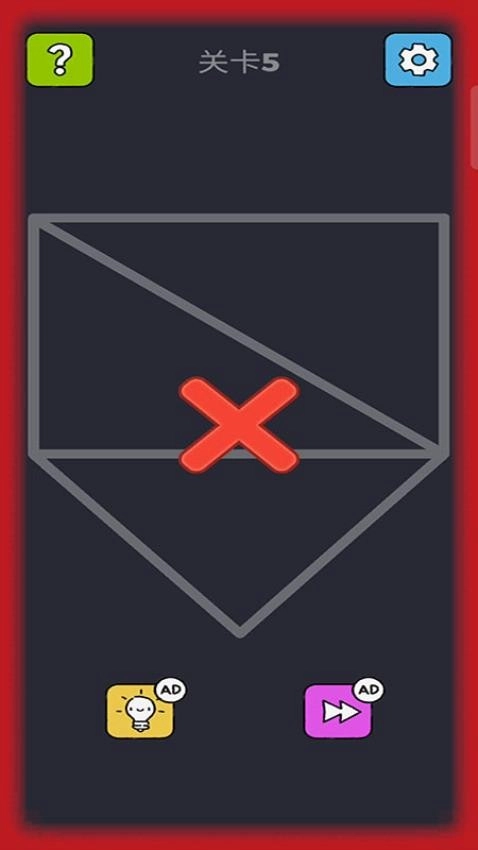 绘线大师最新版图3