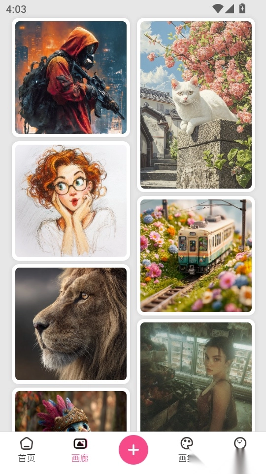 AI绘画图像创作智能工具免费版