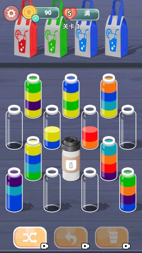 液体颜色水排序游戏图2