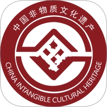 非遗大观