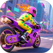 狂热摩托竞速游戏