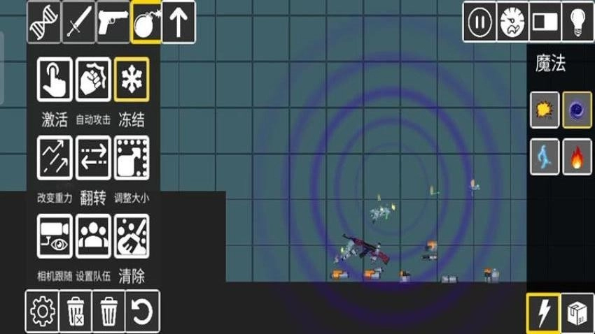 英雄指挥官免费原版图3