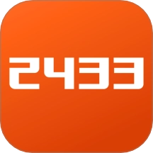 2433玩游盒免费版