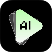 秒片AI视频创作原版