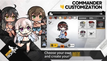 少女前线国际版图4