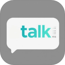 OTalk听说免费版