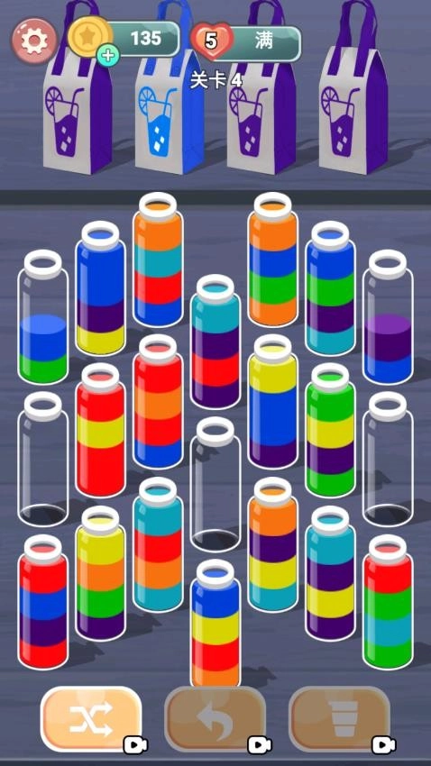 液体颜色水排序游戏图4