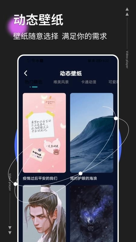 悬浮窗时钟原版图4