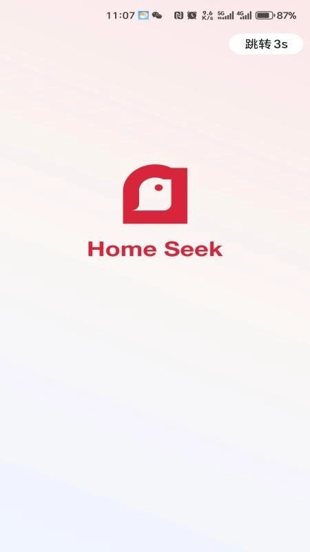 HomeSeek手机版图4