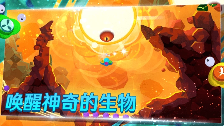 生命的摇篮曲安卓直装版图2