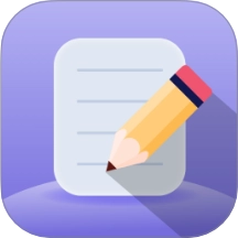 旅行日记最新版