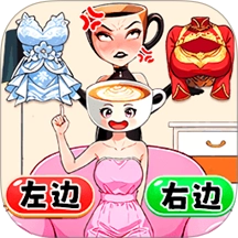 女孩换装秀游戏