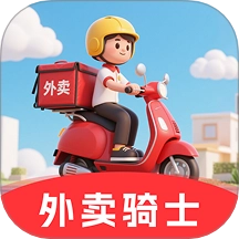 外卖骑手百宝箱软件