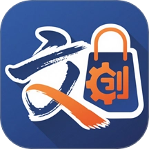 文创交易平台最新版