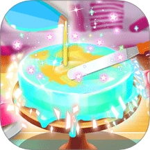 蛋糕艺术3D游戏