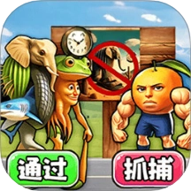 根本过不了游戏