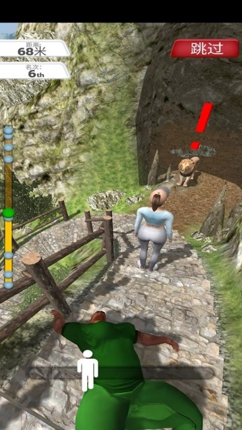 生存模拟挑战赛游戏-图2