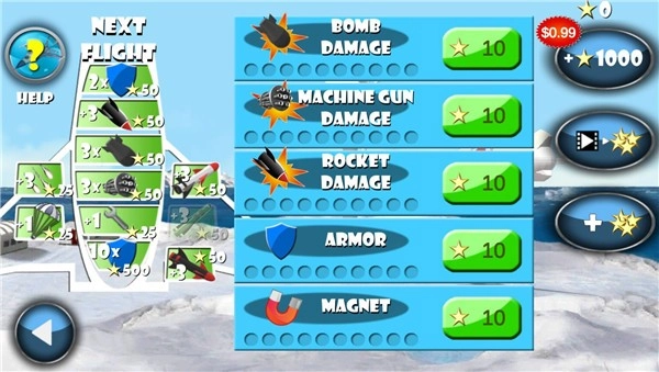 地毯轰炸2游戏(CarpetBombing2)图4