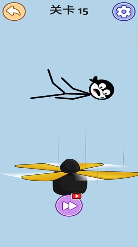 暴揍火柴人游戏图2