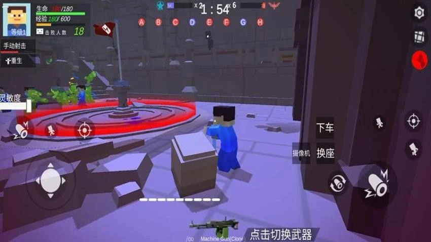 炮火连天游戏图3