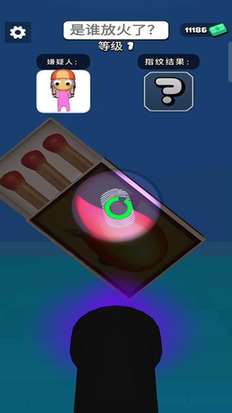 高能侦探团游戏官方版图3
