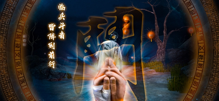 无尽噩梦5怨灵咒游戏(EndlessNightmare5:Curse)图3