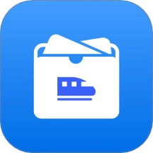 火车高铁余票免费查手机版