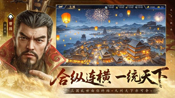 疯狂奇兵战场