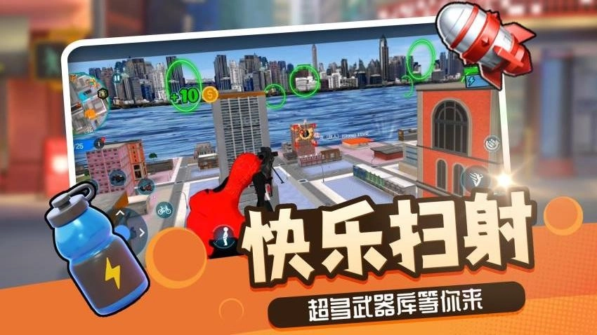 勇者异次元