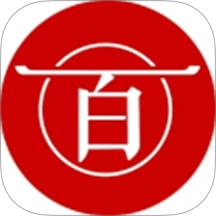 百帝商城手机版