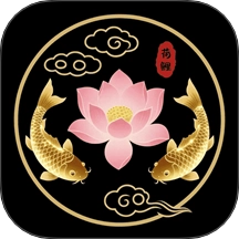 荷花锦鲤壁纸最新版
