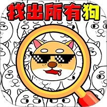 眼力天花板游戏