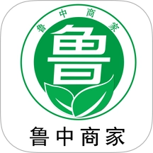 鲁中商家免费版