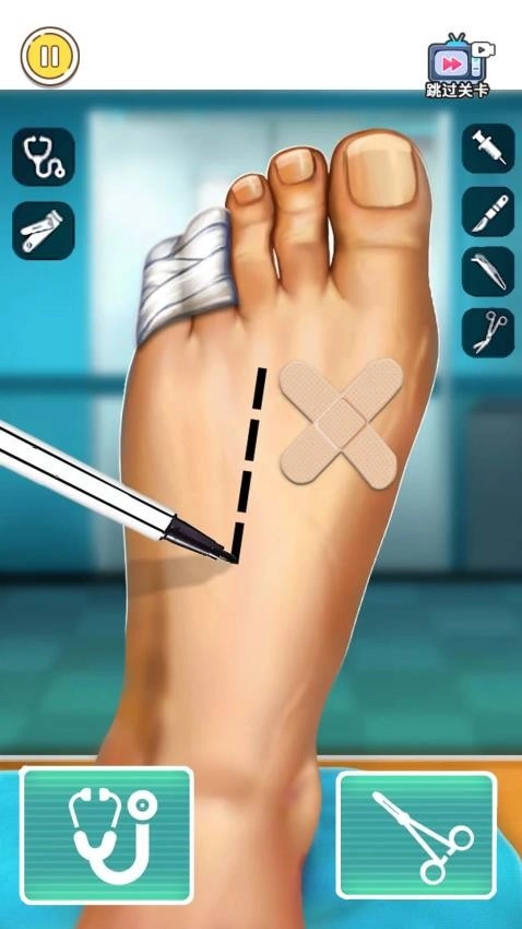 解压修脚模拟游戏官方版图1