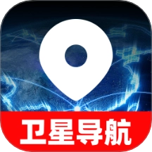 免费5G卫星导航最新版