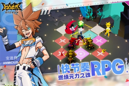 凹凸世界国际服图3