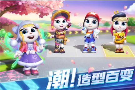 汤姆猫飞车国际服(4)