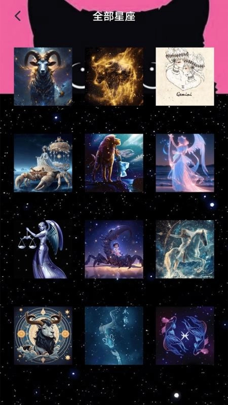 小院发财多多手机正版图1