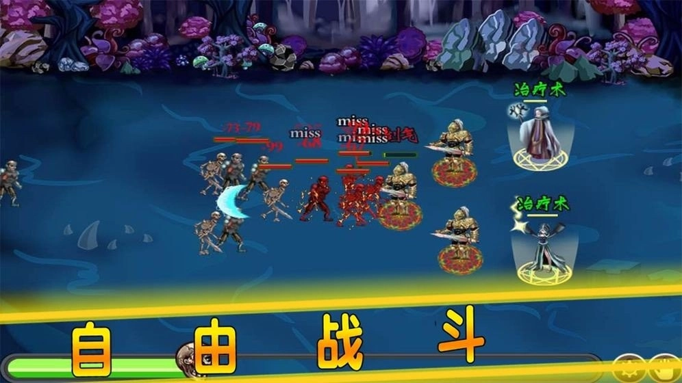 贤者之石起源游戏