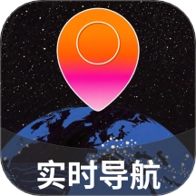 风驰畅行导航