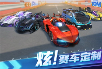 汤姆猫飞车国际服(3)