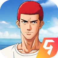 灌篮高手国际版