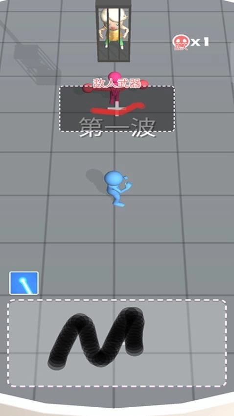 画神马功夫游戏