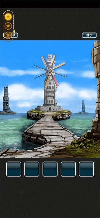 仙境冒险故事游戏