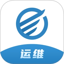 顺易充智能运维