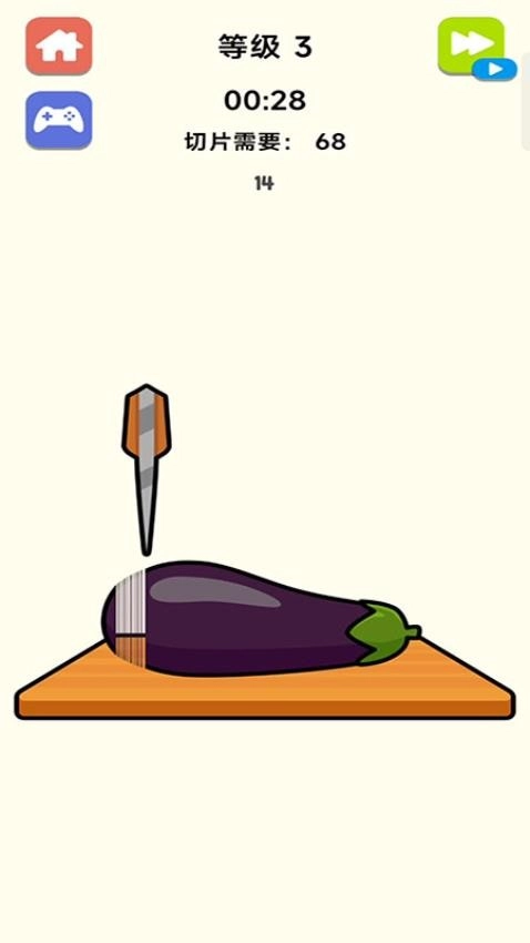 双人对决挑战游戏-图1